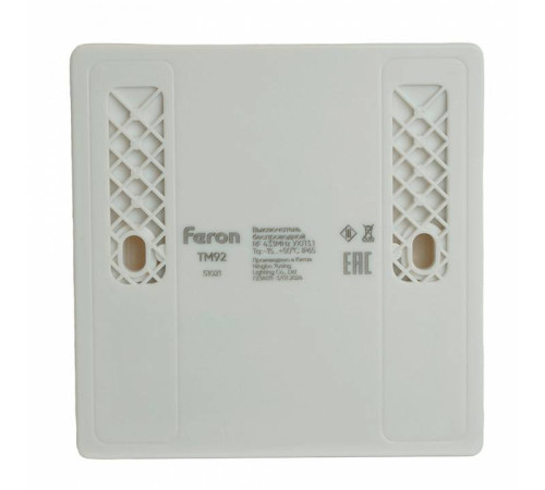 Выключатель беспроводной двухклавишный Feron TM92 51021