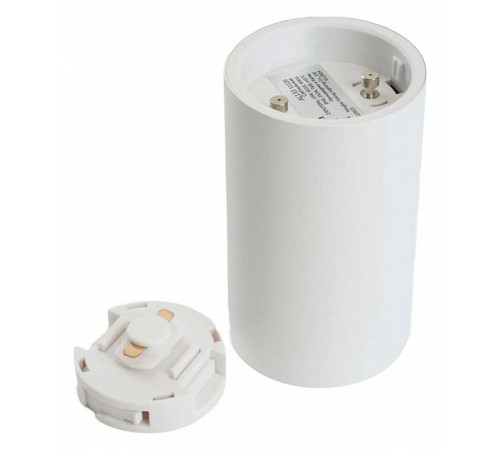 Накладной светильник Feron AL133 51120