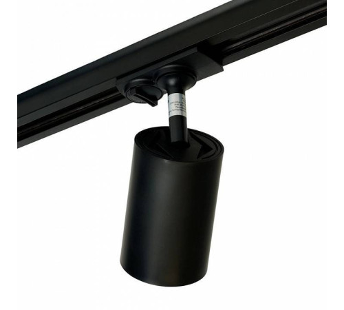 Светильник трековый светодиодный Feron AL142 12 Вт 4000 К черный 51212