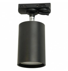 Светильник трековый светодиодный Feron AL142 12 Вт 4000 К черный 51212