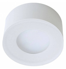 Светильник накладной Feron HL456 под лампу GU10 белый 51346