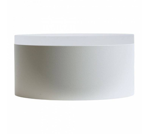 Светильник накладной Feron HL456 под лампу GU10 белый 51346