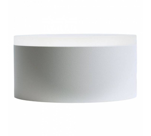 Светильник накладной Feron HL456 под лампу GU10 белый 51346