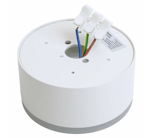 Светильник накладной Feron HL456 под лампу GU10 белый 51346