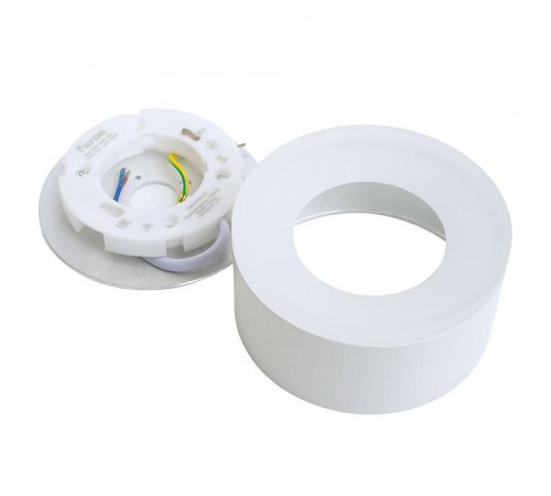 Светильник накладной Feron HL456 под лампу GU10 белый 51346