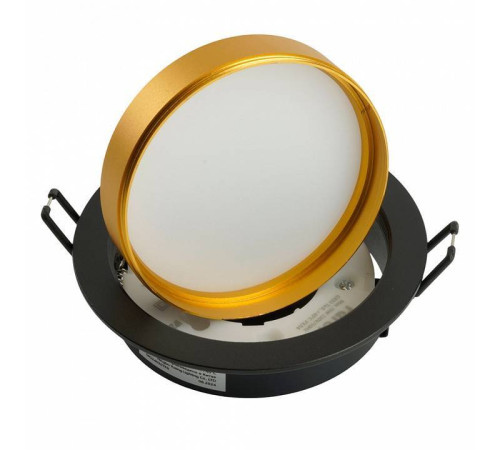 Встраиваемый светильник Feron DL507 51356