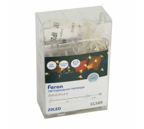 Гирлянда с насадками Feron CL589 51446