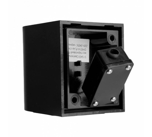 Накладной светильник Feron DH014-P 51543