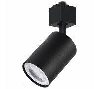 Светильник трековый светодиодный Feron AL154 15 Вт 4000 К черный 51609