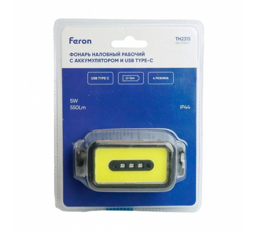 Фонарь налобный Feron TH2315 51620