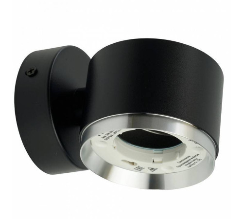 Бра Feron HL4598 51691