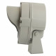 Настенно-потолочный прожектор Feron LL-700 51783