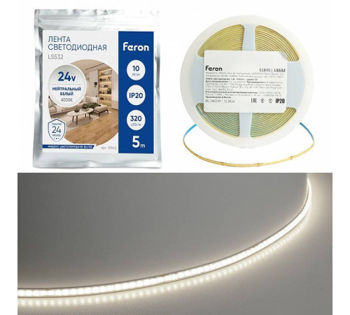 Лента светодиодная Feron LS532 51845