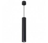 Подвесной светильник Feron  51932