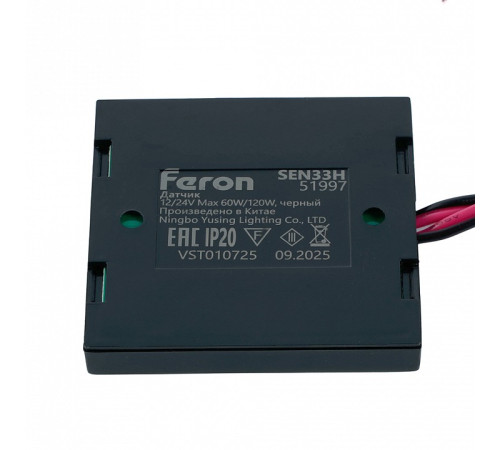 Диммер Feron SEN 51997