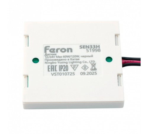 Диммер Feron SEN 51998