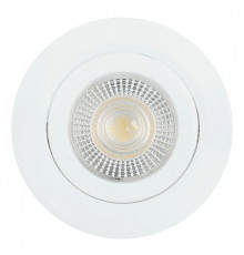 Встраиваемый светильник Feron AL540 52047