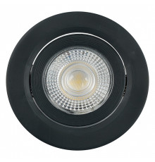 Встраиваемый светильник Feron AL540 52050