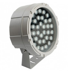 Настенно-потолочный прожектор Feron LL-899 52107