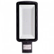 Консольный светильник Feron Saffit SSL10-150 55235