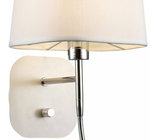 Бра с подсветкой Favourite Baumwolle 1687-2W