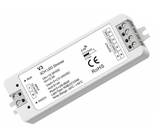 Контроллер-регулятор цвета RGB Favourite 2001-CTR-005