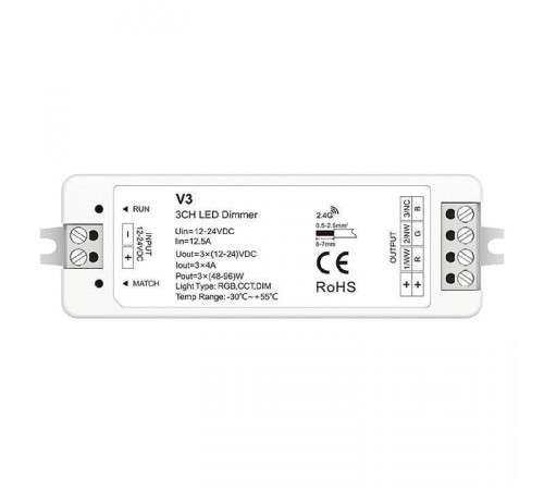 Контроллер-регулятор цвета RGB Favourite 2001-CTR-005