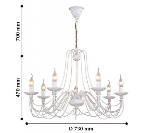 Подвесная люстра F-promo Chateau 2164-7P