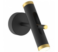 Бра Favourite Duplex 2324-2W