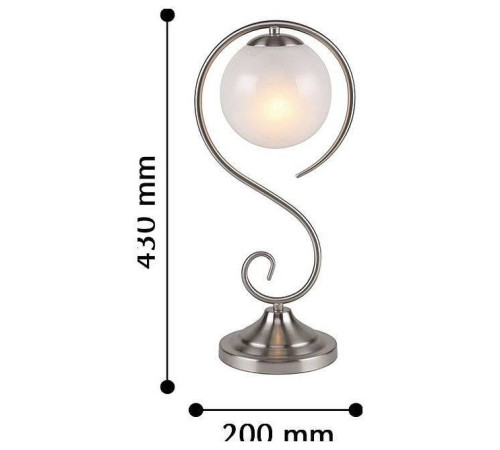 Настольная лампа декоративная F-promo Fabbio 2349-1T