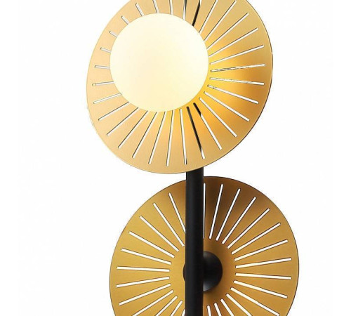Подвесной светильник Favourite Sonnenblume 2356-2P