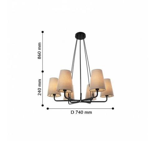Подвесная люстра Favourite Pfefferling 2364-6P
