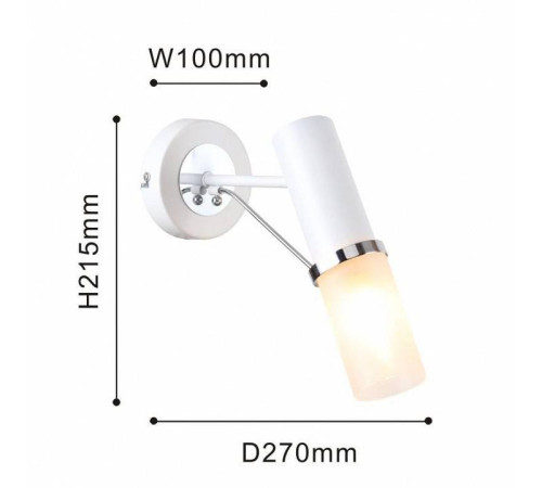 Бра F-promo Viator 2559-1W