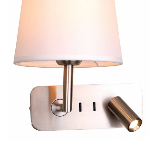 Бра с подсветкой Favourite Bingo 2842-1W