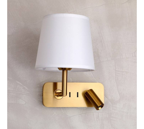 Бра с подсветкой Favourite Bingo 2843-1W