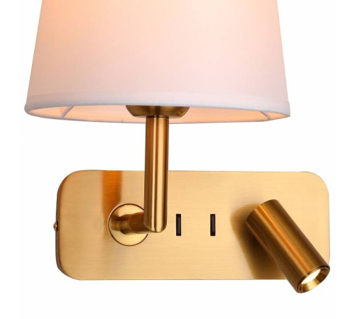 Бра с подсветкой Favourite Bingo 2843-1W