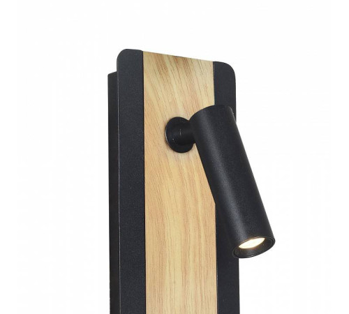 Бра Favourite Fonte 2897-1W