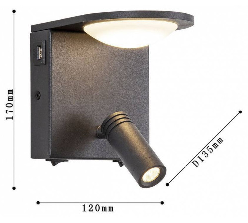 Бра с подсветкой Favourite Twin 4064-2W