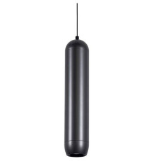 Подвесной светильник Favourite Doodle 4294-1P