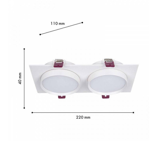 Встраиваемый светильник Favourite Vasto 4649-2C