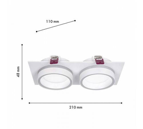 Встраиваемый светильник Favourite Vasto 4650-2C