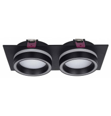 Встраиваемый светильник Favourite Vasto 4651-2C