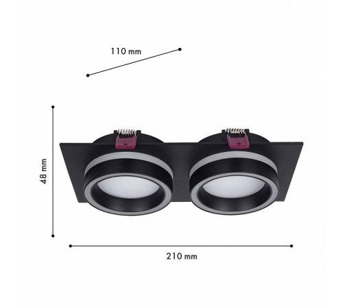 Встраиваемый светильник Favourite Vasto 4651-2C