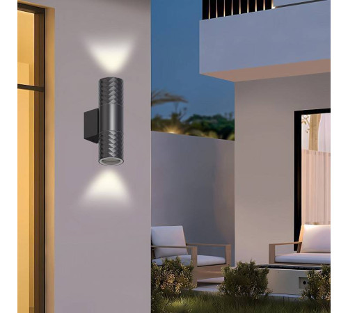 Светильник на штанге Favourite Bonum 4659-2W