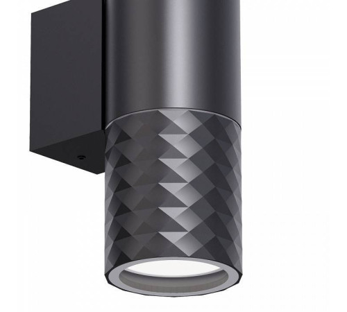 Светильник на штанге Favourite Bonum 4659-2W