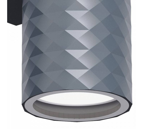 Светильник на штанге Favourite Bonum 4660-1W