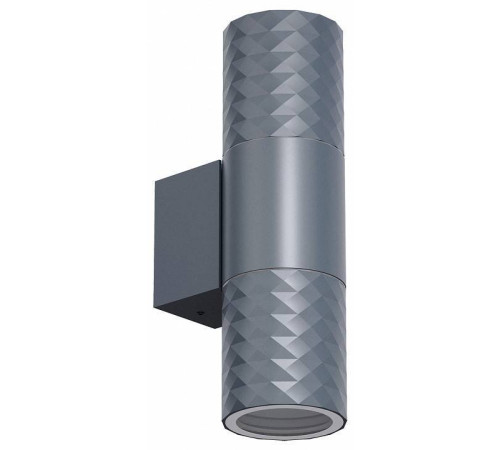 Светильник на штанге Favourite Bonum 4660-2W