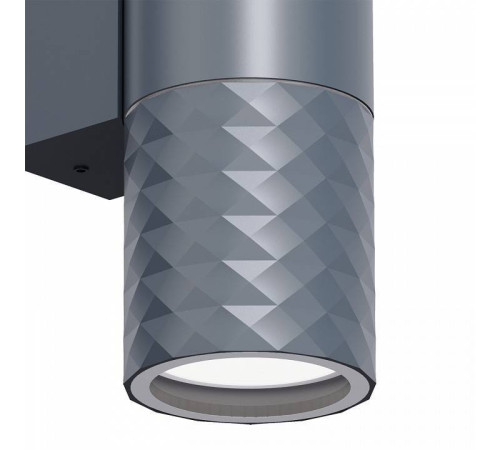 Светильник на штанге Favourite Bonum 4660-2W