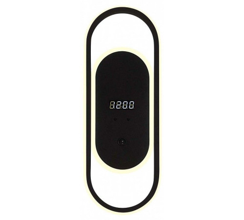 Накладной светильник F-promo Vigilate 4690-1W