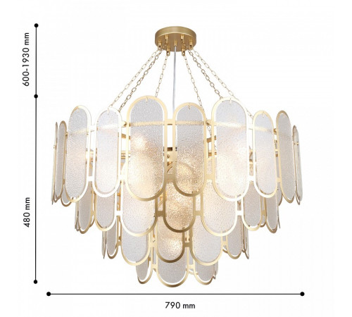 Подвесная люстра Favourite Laura 4730-16P
